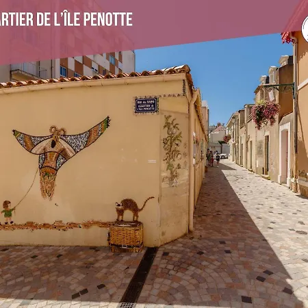 Cocooning Le Petit Sablais Les Sables-dʼOlonne